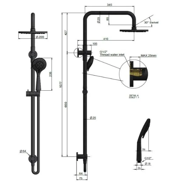 Meir Round Combination Shower Rail 200mm, 3 Function Hand Shower Tiger Bronze