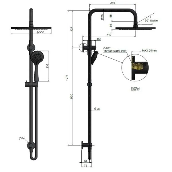 Round 2-in-1 Matte Black Shower Rail Set 300mm Rose